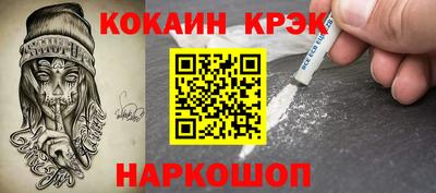 прущая мука Кунгур