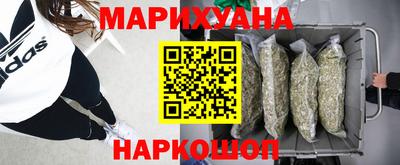 mdpv Кумертау