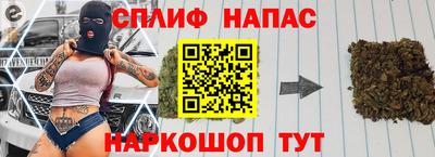 кокаин перу Краснодар