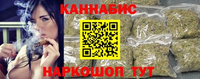 прущая мука Кунгур