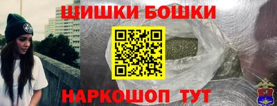mdpv Кумертау