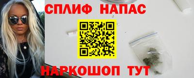 mdpv Кумертау
