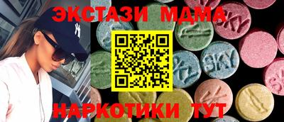 mdpv Кумертау