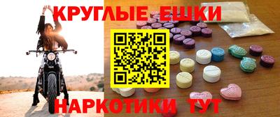mdpv Кумертау