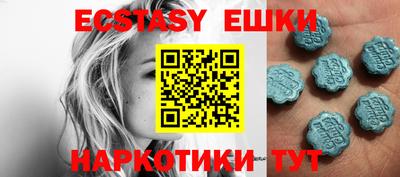 прущая мука Кунгур