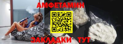 mdpv Кумертау