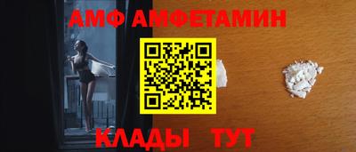 кокаин перу Краснодар
