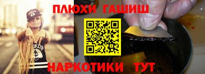 спиды Краснознаменск