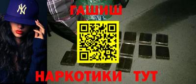 спиды Краснознаменск
